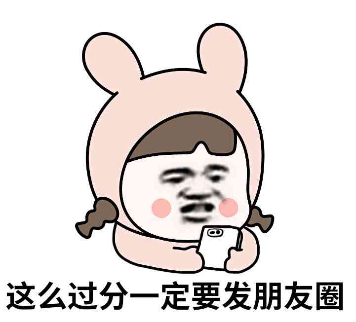 骗子经典搞笑,骗子骗钱搞笑段子