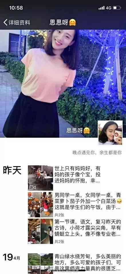 骗子经典搞笑,骗子骗钱搞笑段子