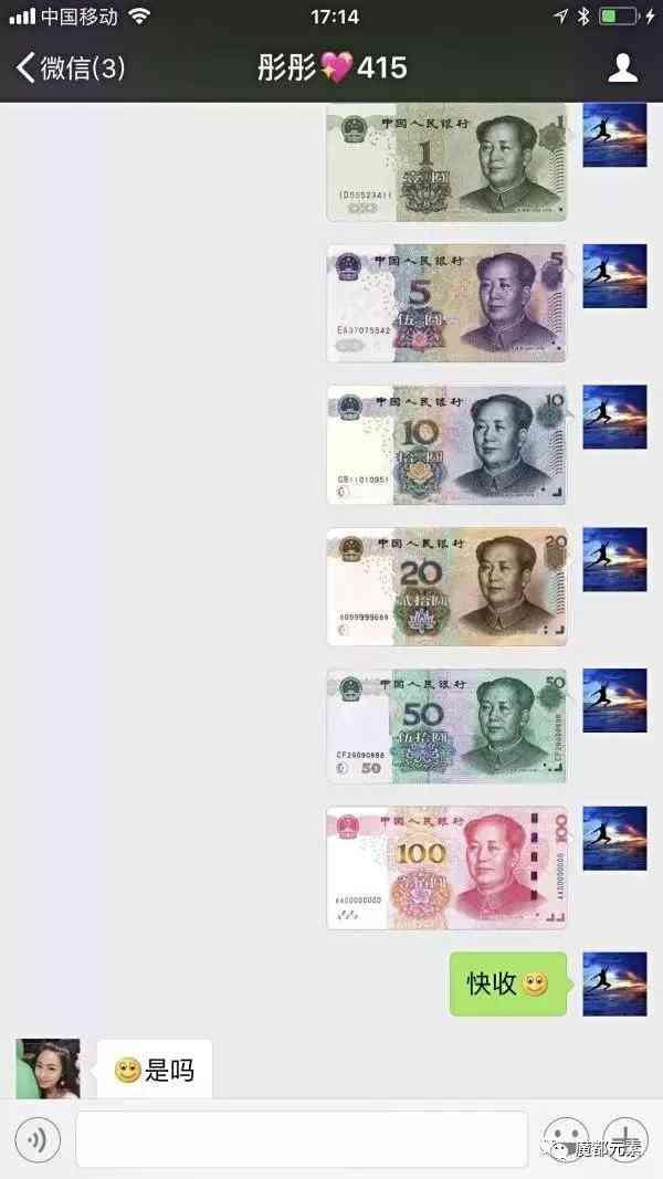 骗子经典搞笑,骗子骗钱搞笑段子