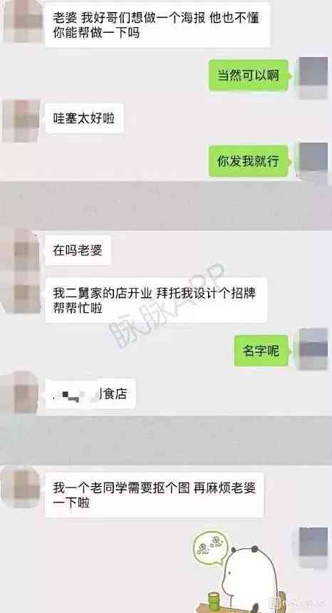 骗子经典搞笑,骗子骗钱搞笑段子