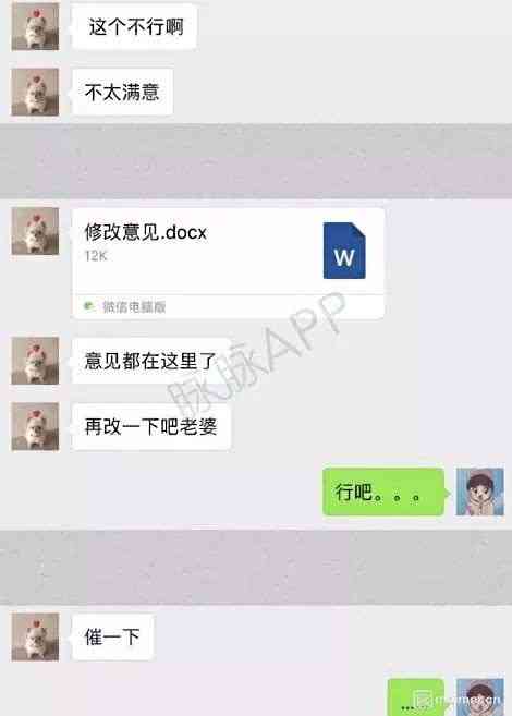 骗子经典搞笑,骗子骗钱搞笑段子