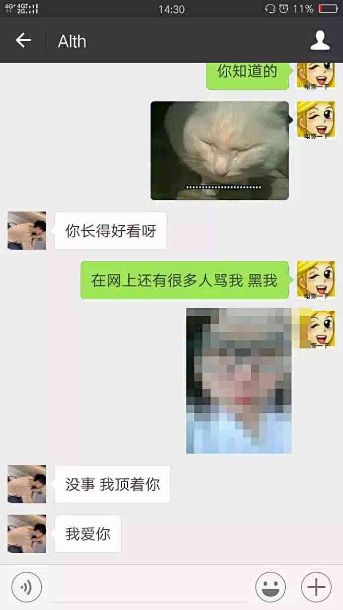骗子经典搞笑,骗子骗钱搞笑段子