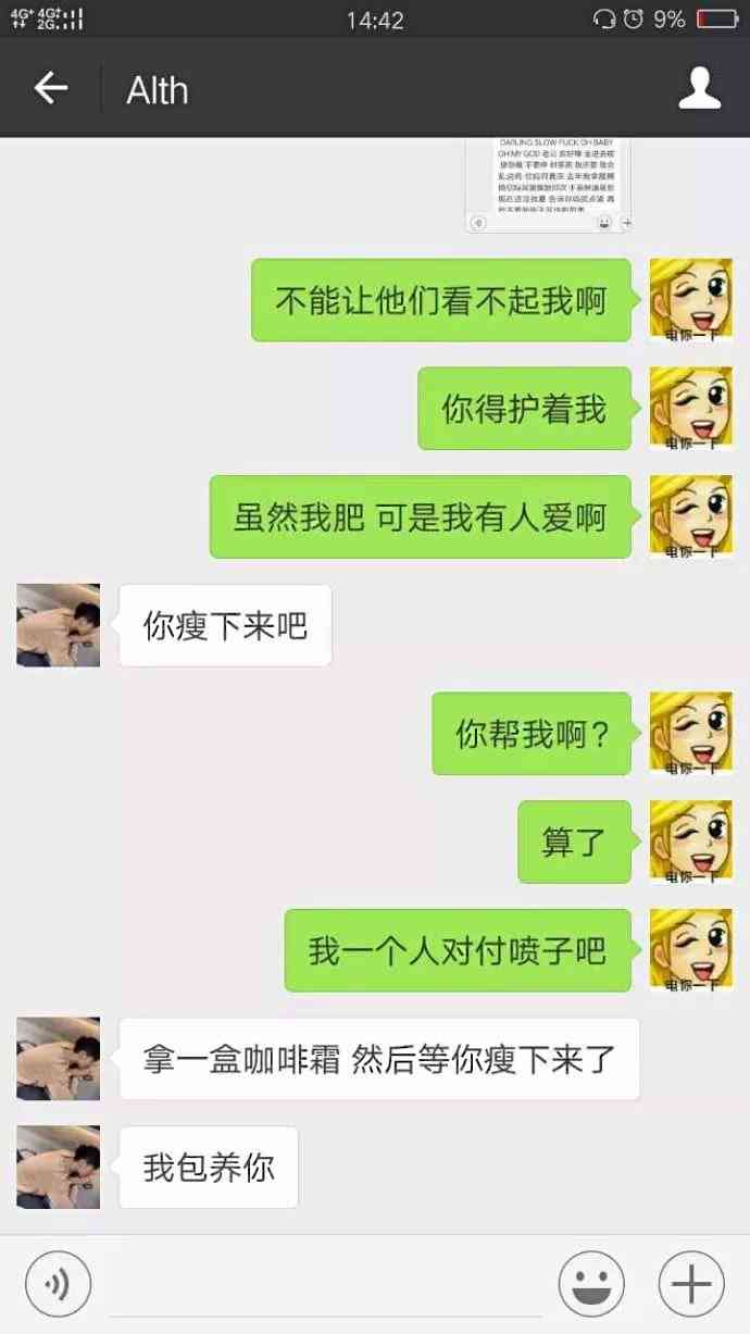 骗子经典搞笑,骗子骗钱搞笑段子