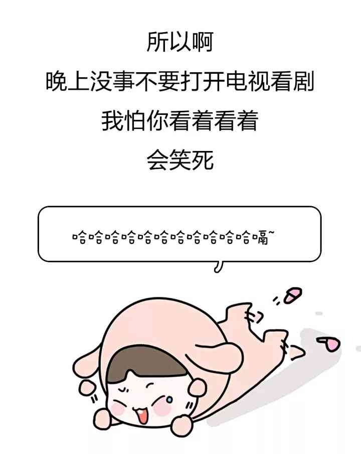 骗子经典搞笑,骗子骗钱搞笑段子