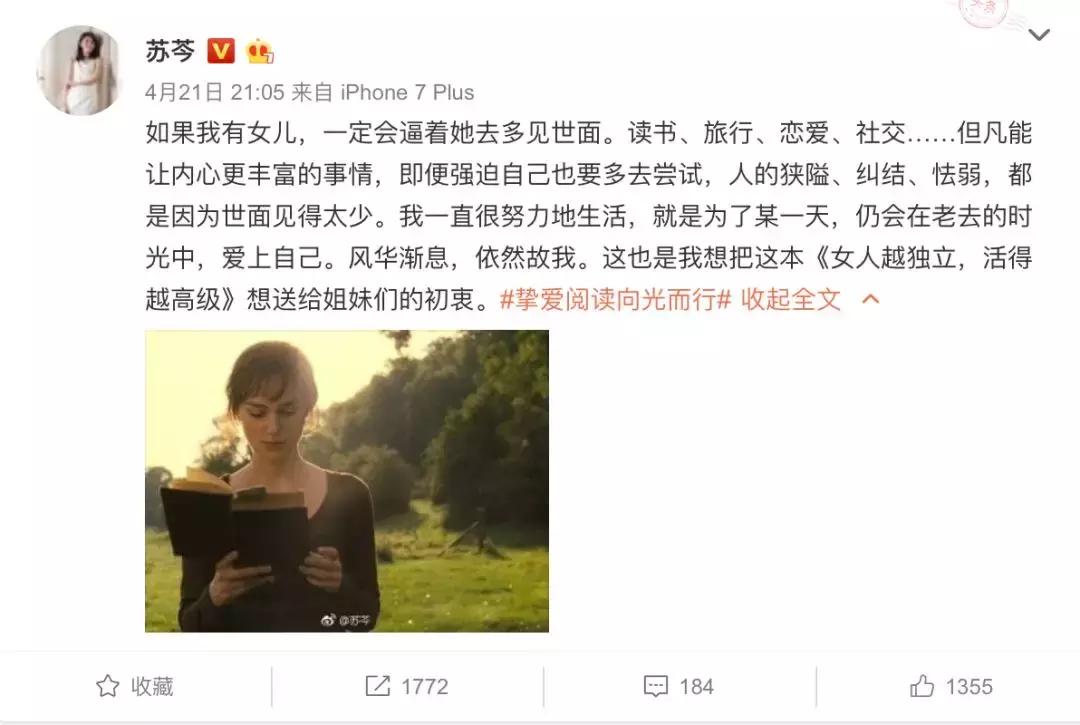 这次绝对大手笔，Kindle和十点读书为了让你多读书真是操碎了心