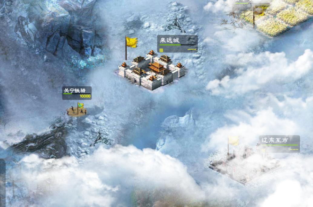 华夏宏图汉中之战,华夏宏图汉中之战如何破局