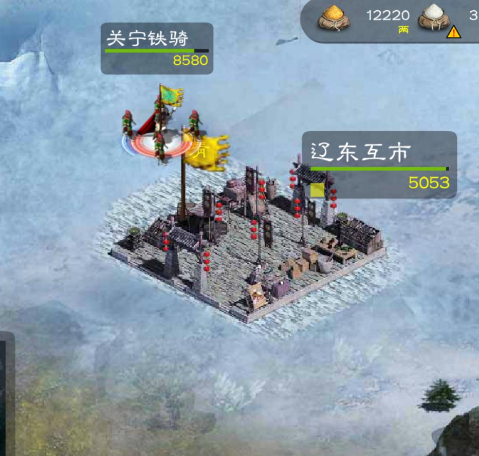 华夏宏图汉中之战,华夏宏图汉中之战如何破局