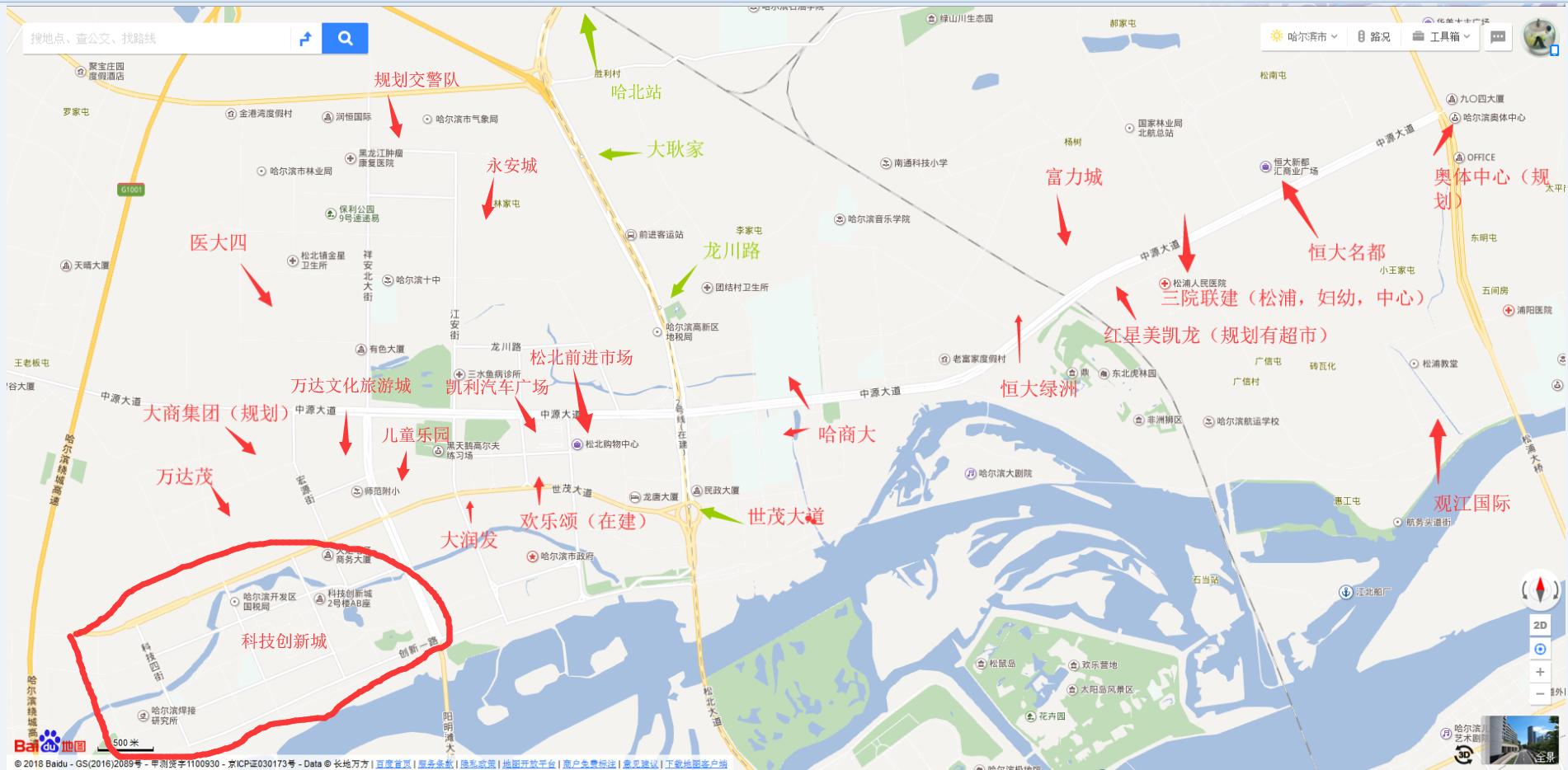 哈尔滨江北发展规划,哈尔滨江北四大片区