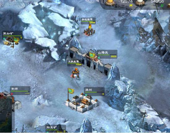 华夏宏图汉中之战,华夏宏图汉中之战如何破局