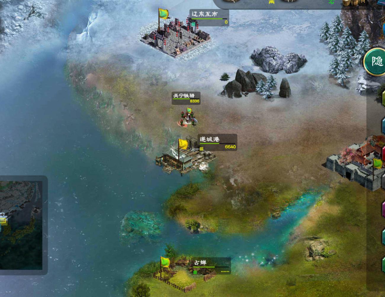 华夏宏图汉中之战,华夏宏图汉中之战如何破局