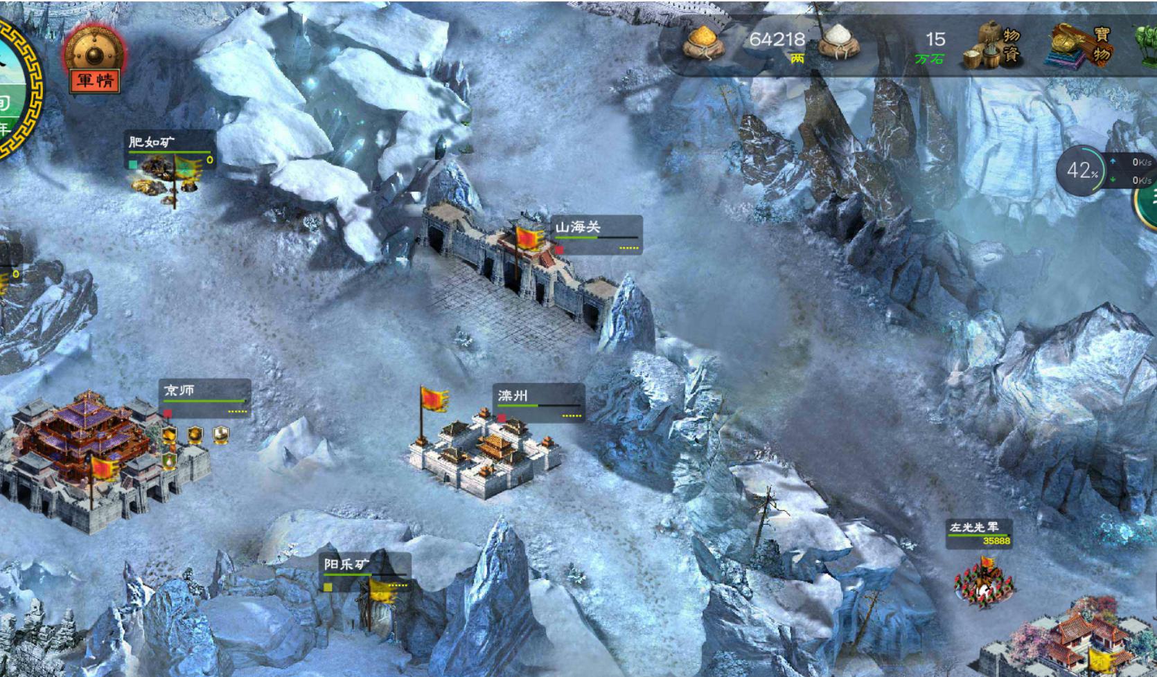 华夏宏图汉中之战,华夏宏图汉中之战如何破局