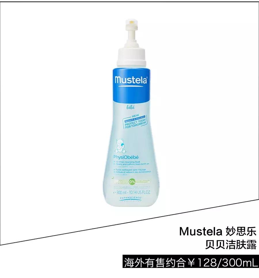 辣妈甄选母婴天堂最值得收的22件宝贝,闭眼入就好!