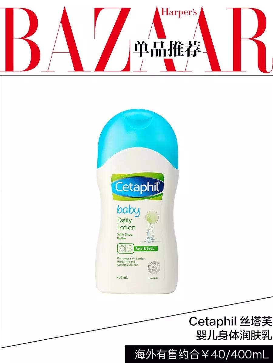 辣妈甄选母婴天堂最值得收的22件宝贝,闭眼入就好!