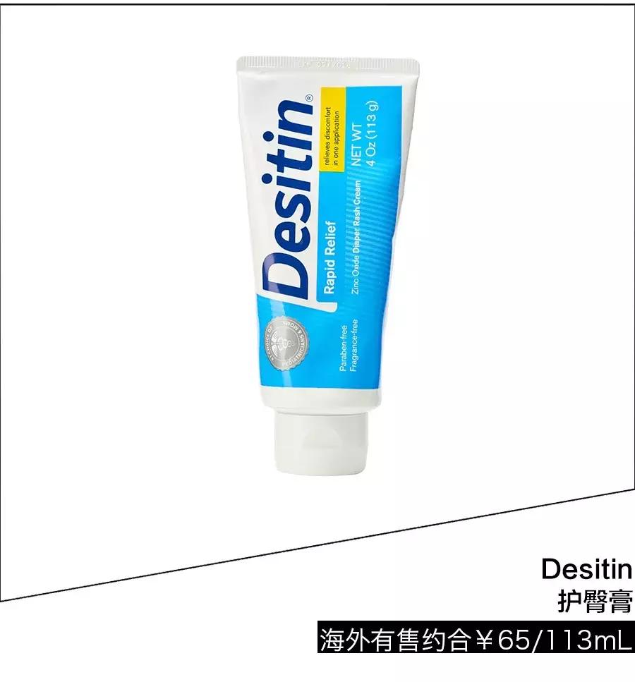 辣妈甄选母婴天堂最值得收的22件宝贝,闭眼入就好!