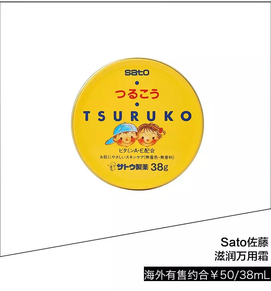 辣妈甄选母婴天堂最值得收的22件宝贝,闭眼入就好!