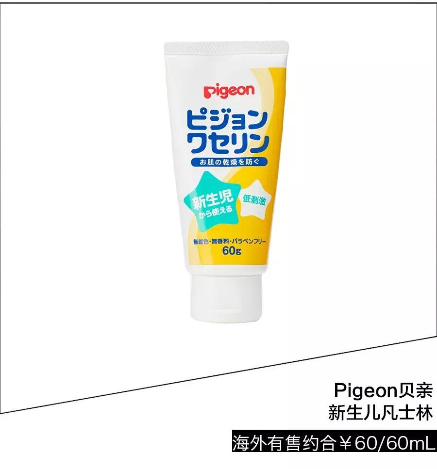 辣妈甄选母婴天堂最值得收的22件宝贝,闭眼入就好!