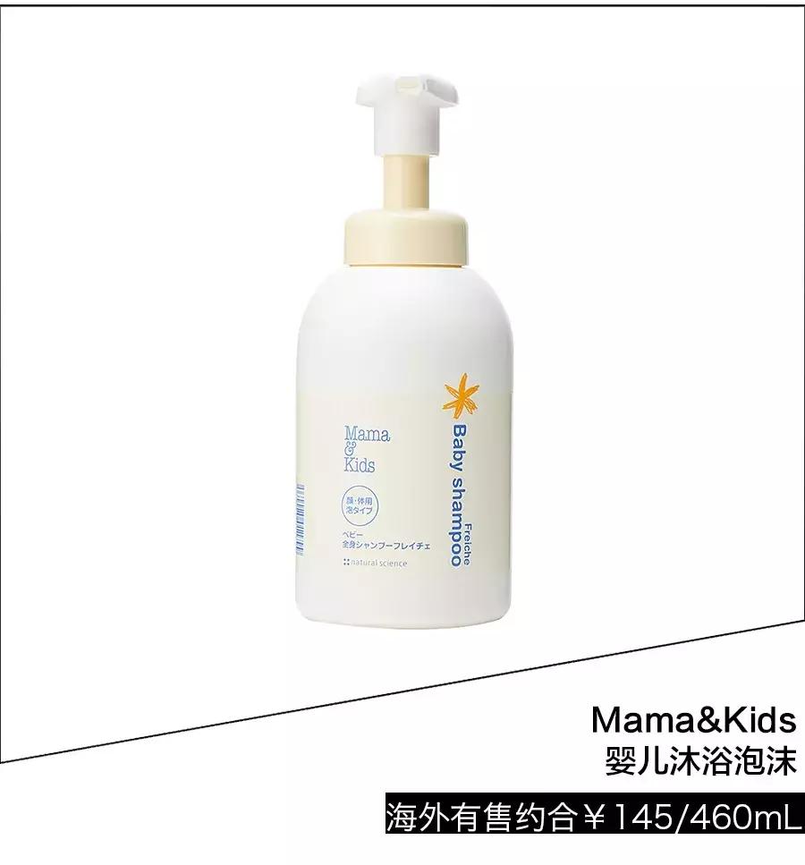 辣妈甄选母婴天堂最值得收的22件宝贝,闭眼入就好!