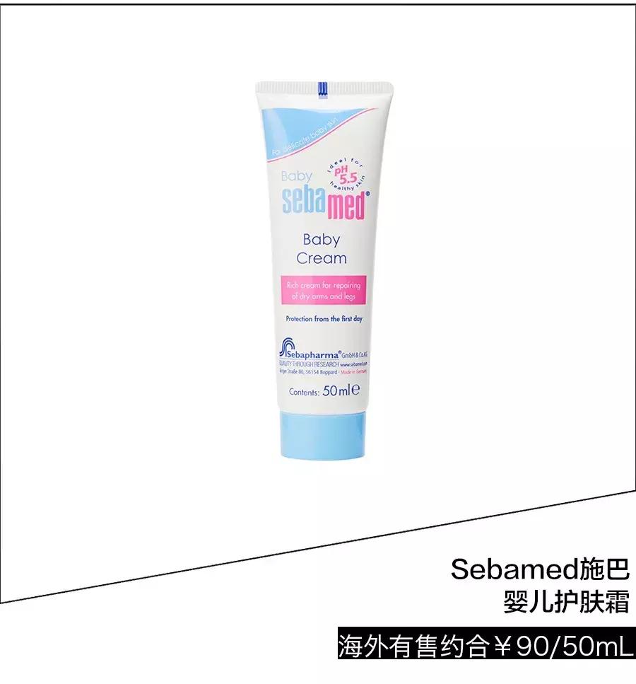 辣妈甄选母婴天堂最值得收的22件宝贝,闭眼入就好!