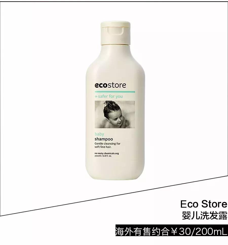 辣妈甄选母婴天堂最值得收的22件宝贝,闭眼入就好!