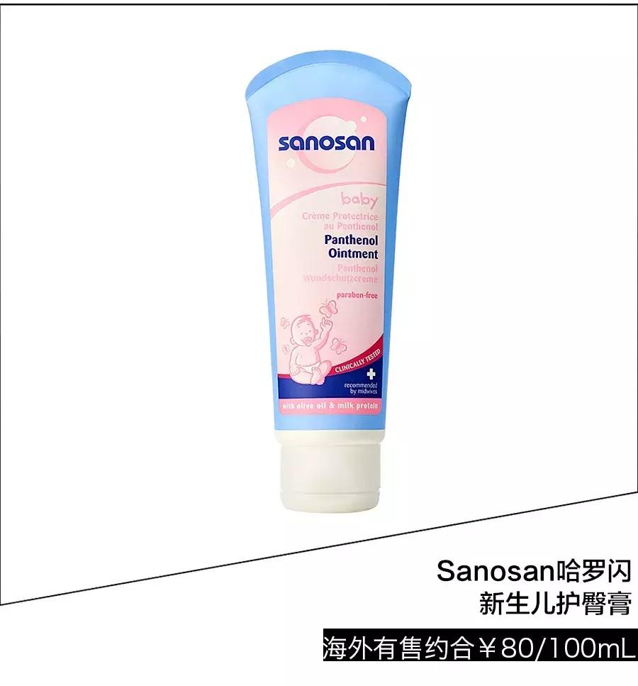 辣妈甄选母婴天堂最值得收的22件宝贝,闭眼入就好!