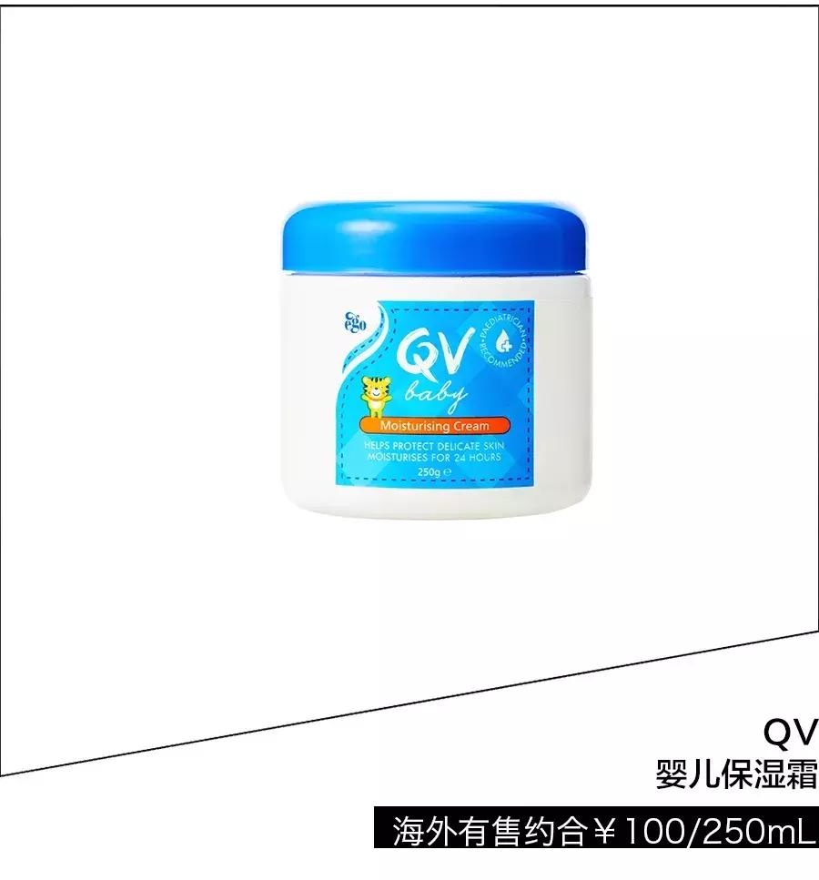 辣妈甄选母婴天堂最值得收的22件宝贝,闭眼入就好!