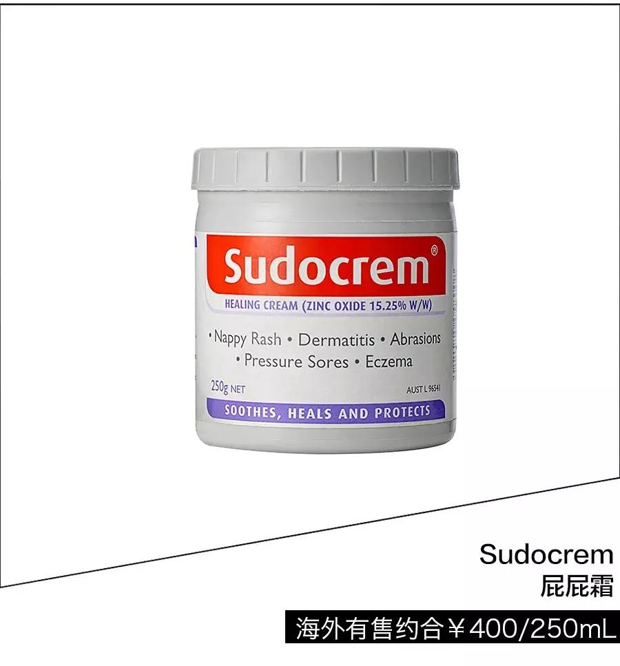 辣妈甄选母婴天堂最值得收的22件宝贝,闭眼入就好!