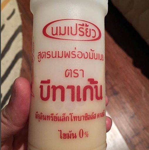 去泰国711必买,泰国711便宜清单