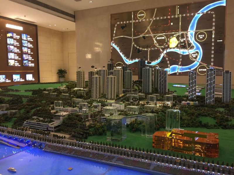 重庆江北金融街融景城房价,重庆金融街融景城