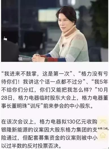 不分红就跌停？绝对是利好！趁便宜，赶紧买！