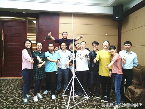 明冠股份第四期培训班圆满结束,五月再聚首!