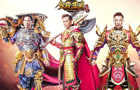 十大经典页游游戏,盘点那些经典的游戏广告