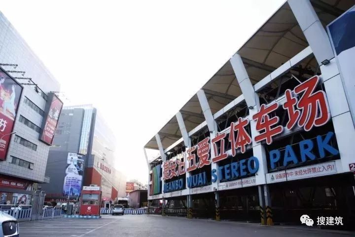 最小的立体车库,旋转式立体车库