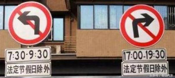 遇到什么标志不需要主动让行,路口遇到左转标志可以右转吗