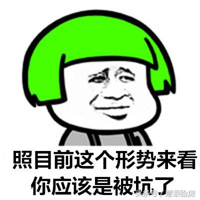 买完房子装修后后悔了,装修房子后你的真实感受