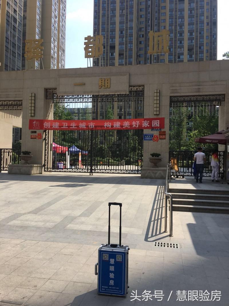 买完房子装修后后悔了,装修房子后你的真实感受