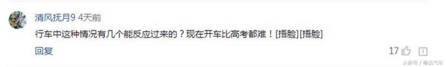 遇到什么标志不需要主动让行,路口遇到左转标志可以右转吗