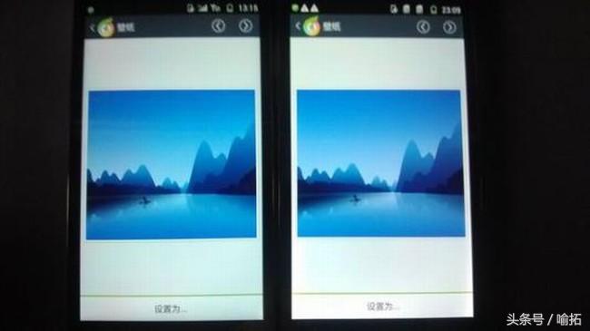 天马屏排第几,天马屏占有率