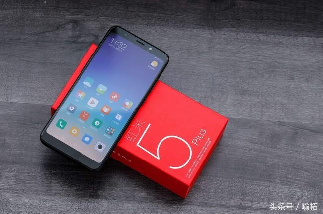 天马屏排第几,天马屏占有率