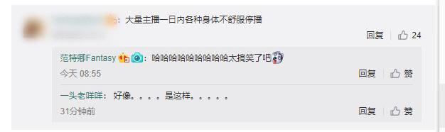 吃鸡外挂事件全程回顾,吃鸡游戏外挂越来越多