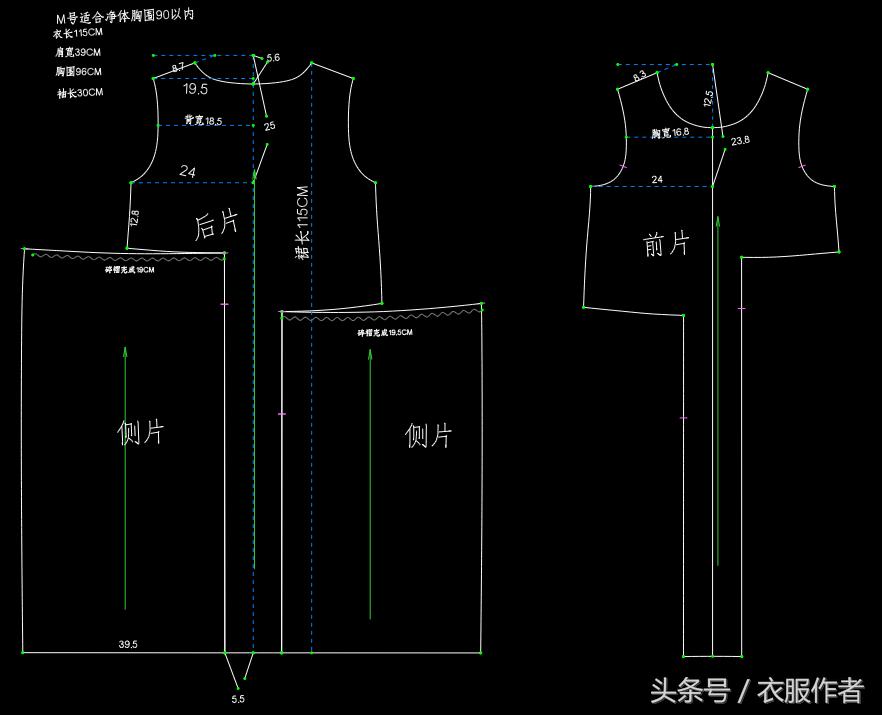 雪纺连衣裙圆领裁剪制作视频,红升服饰雪纺过膝小摆连衣裙裁剪