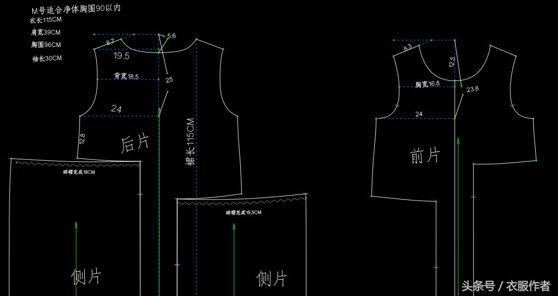 雪纺连衣裙圆领裁剪制作视频,红升服饰雪纺过膝小摆连衣裙裁剪