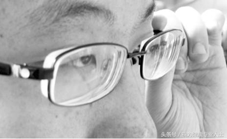 大脸显瘦近视眼镜,圆脸显瘦近视眼镜