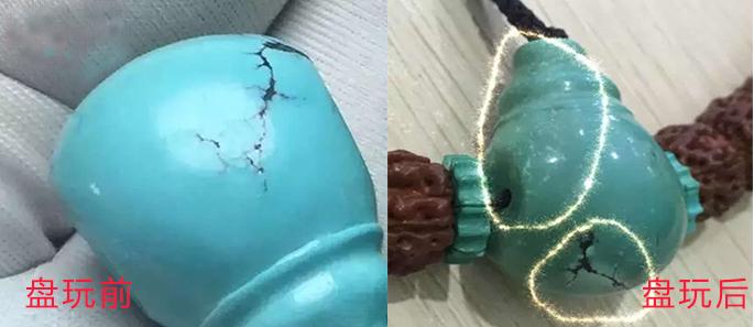 松石反碱怎么治,松石返碱是假的吗