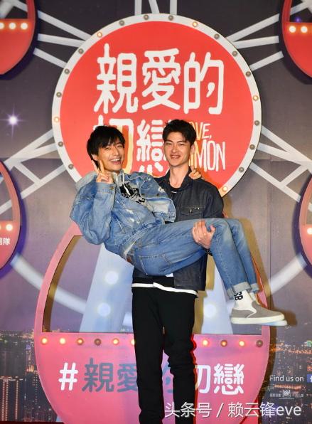 校园同志爱情片《亲爱的初恋》,网友:越来越看不懂电视剧了