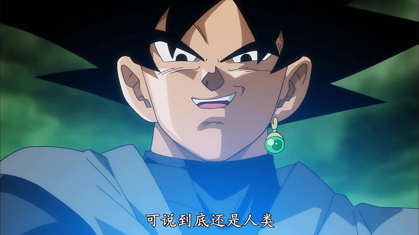 七龙珠中孙悟空长大后认不出琪琪,七龙珠孙悟空和琪琪普通话