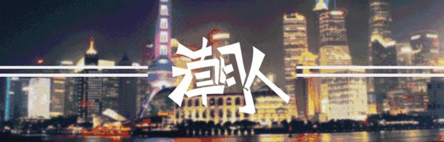 你的「鲜」男友已上线，味全每日C全新品牌代言人揭晓！