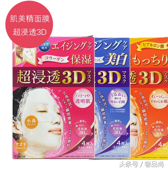 代购干货文案,代购楼上干货