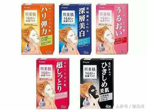 代购干货文案,代购楼上干货