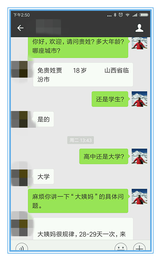 18岁少女痛经晕倒是什么原因,女生痛经到晕倒怎么解决