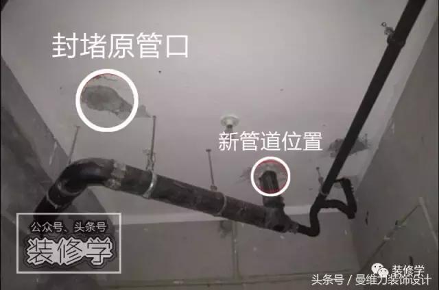 110扁管移位马桶容易堵吗,马桶不靠墙用移位器容易堵怎么办